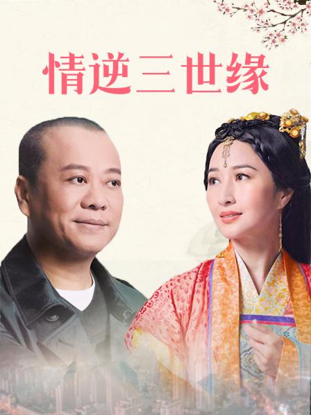 布丁大法强势回归私拍冰美式美腿美bao美足超级诱人[50p+3v/987M]